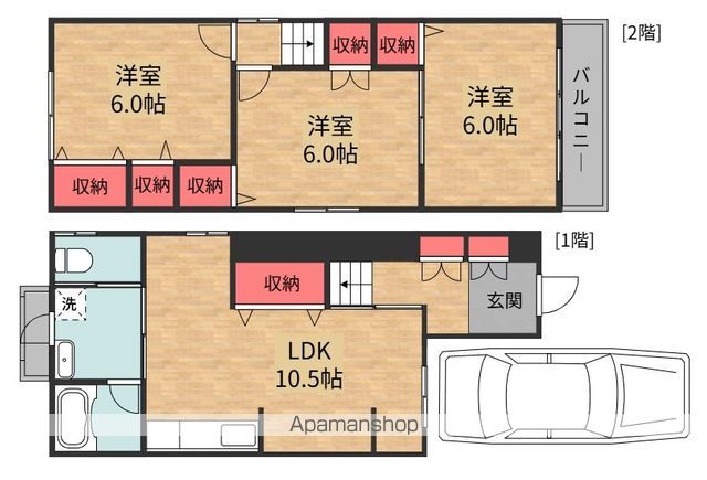 京阪電気鉄道京阪線 石清水八幡宮駅 徒歩41分 2階建 築39年の間取り写真