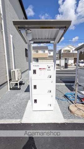 apartment 岩手県一関市山目町２丁目10-27
山目町の賃貸情報を見る
物件地図