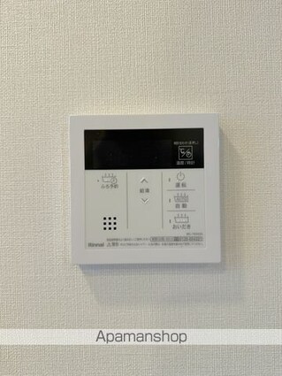 ウッドソレル[2LDK/53.8m2]のその他設備