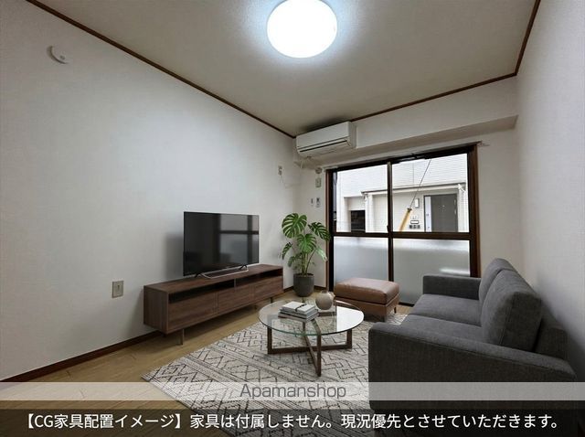 ホワイトヴィラ相模原の内装写真