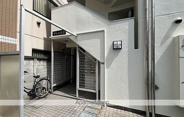 クレル洸雙の玄関写真
