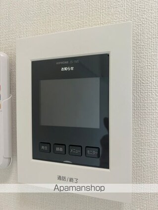 東京都中野区若宮２丁目[1R/14.96m2]のセキュリティ