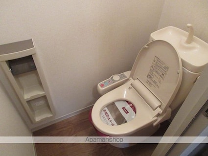 カーサ・デ・フロール[2K/35m2]のトイレ