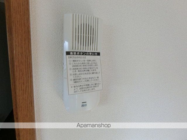 アルコバレーノIIの内装写真