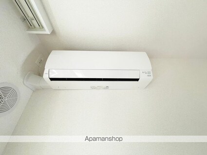 リズ・フォーチュン　Ⅱ[1K/33.2m2]のその他設備