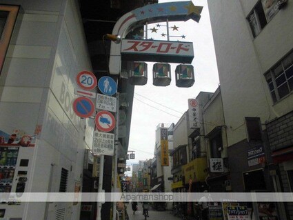 カフェレジデンス阿佐ヶ谷[1R/15.89m2]の周辺6