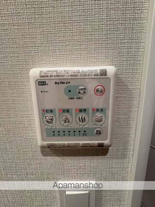 コートレジデンス南大塚[1LDK/40.78m2]のその他設備