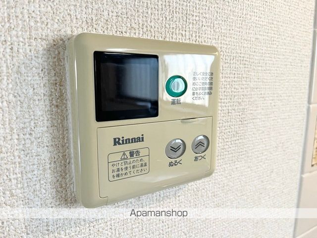 NASU9の内装写真