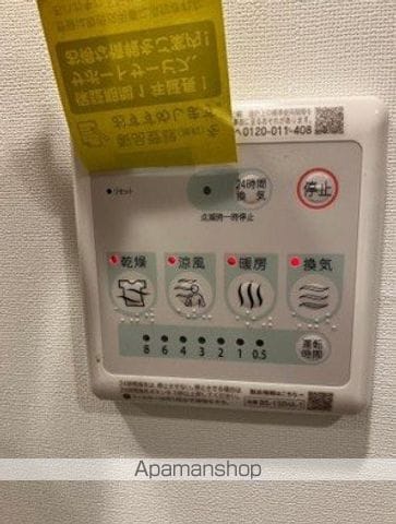 MAXIV蓮根DUEの内装写真