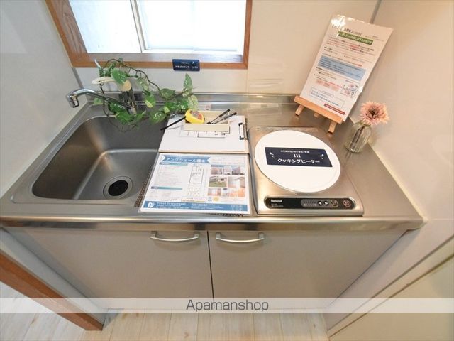 アンリシェール橋本A棟の内装写真