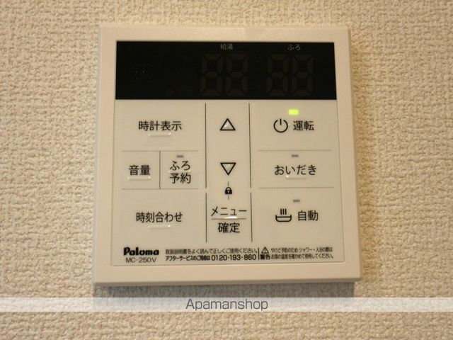 コンフォール西鶴間4丁目の内装写真