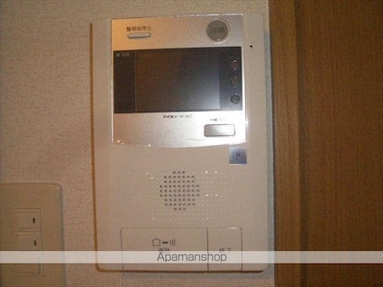 ハーベスト・アイ[2LDK/50.84m2]のセキュリティ