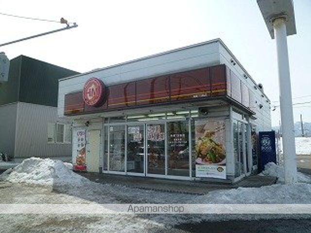 プレスティジャス琴似の周辺写真
