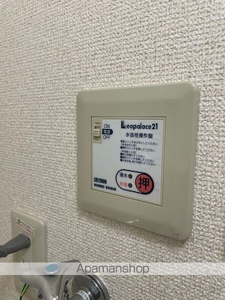 ねこっと保戸野[1K/20.28m2]の内装5