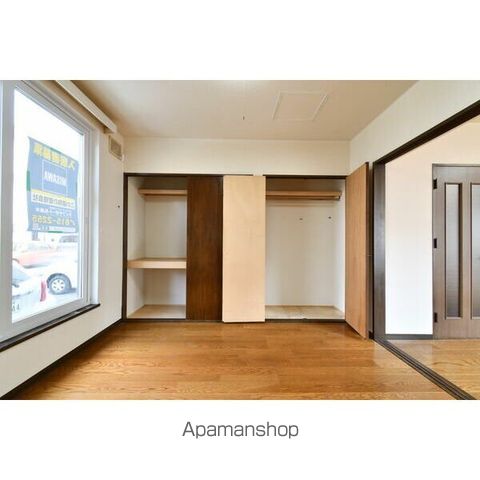 グランディールの内装写真