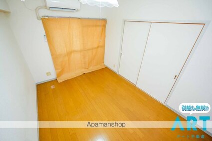 グレイス衣山東[2LDK/50.31m2]の内装3