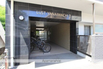 ＬＵＳＴ　ＹＡＮＡＩＭＡＣＨＩ　Ⅱ[1K/33.53m2]のエントランス3