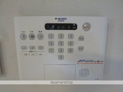 滋賀県栗東市下鈎[1LDK/41.01m2]のセキュリティ