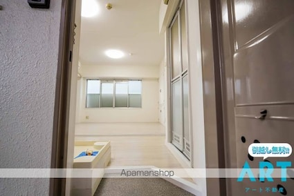 レイス三番町[1R/20.6m2]の玄関