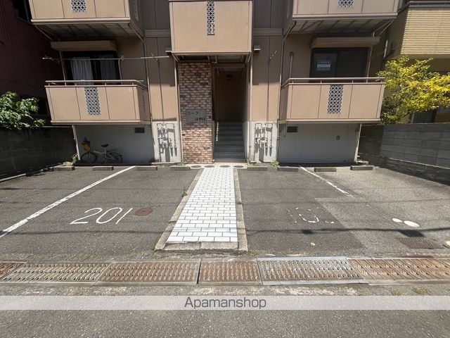 コープamiの外観写真