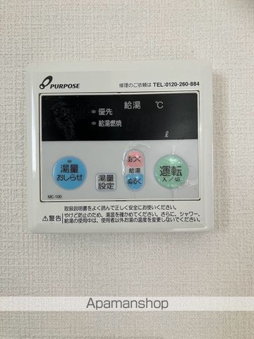 サンリバー佐川の内装写真