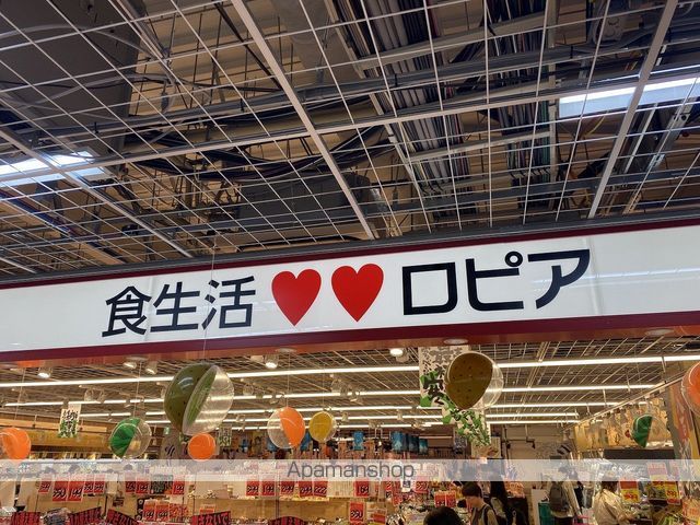 イーストプラザ名掛丁の周辺写真