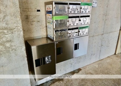 マンション第一五台山[2DK/42.42m2]の共用部