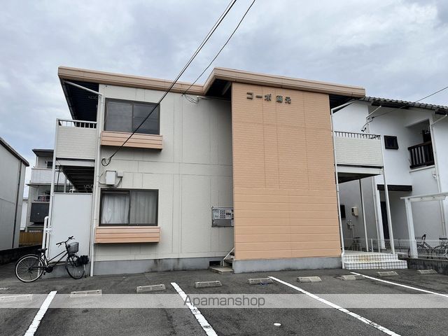 コーポ藤元の外観写真