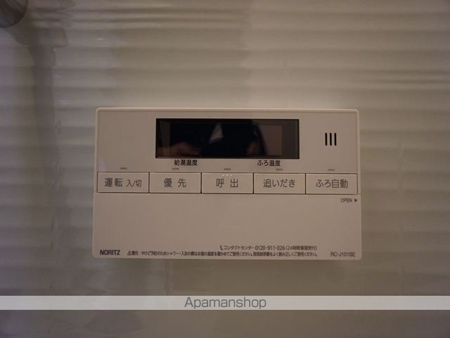 MAXIV新栄の内装写真
