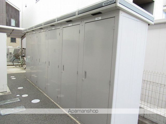 アバンダンティアのその他写真