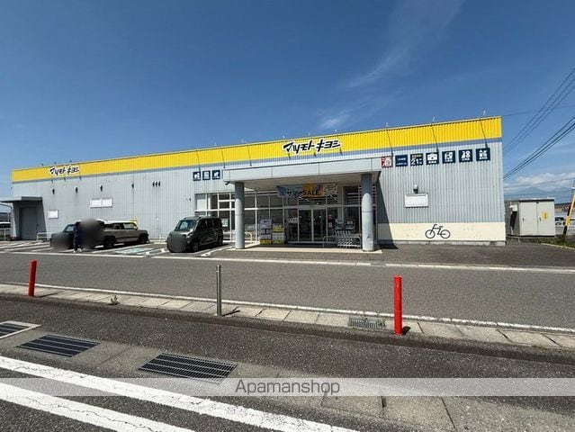 レジデンス葦の周辺写真