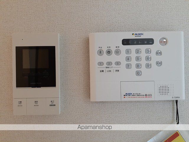 スプリングアイの内装写真