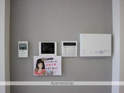 ＤーｒｏｏｍＣＶＩＩＩ[2LDK/52.57m2]のセキュリティ