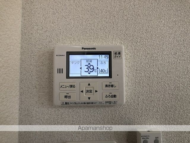 サンケイ西の内の内装写真