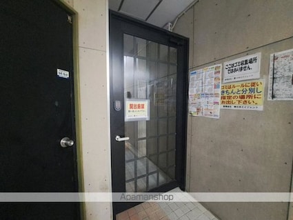 Ｍ－ｃｏｕｒｔ三番町[1R/24m2]のロビー