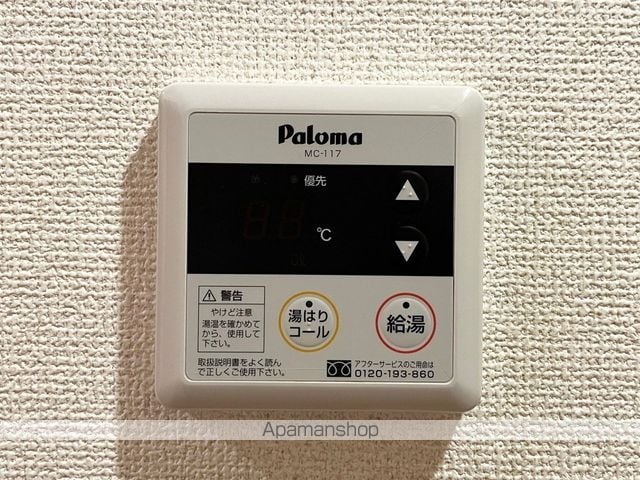 パレットスクエアの内装写真