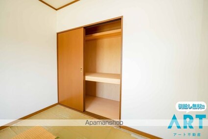 ユーミー林[3DK/56.85m2]の収納