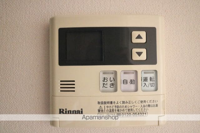 クティールMの内装写真