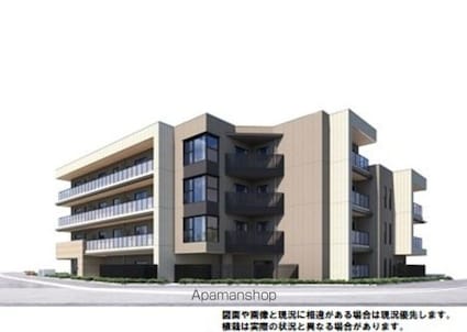 プライム　フォレスト　百合ケ丘[2LDK/71.08m2]の外観