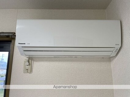 ハイカムール窪田[2DK/42.11m2]のその他設備