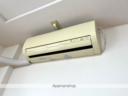 ロイヤルハイツ[1LDK/41.04m2]のその他設備