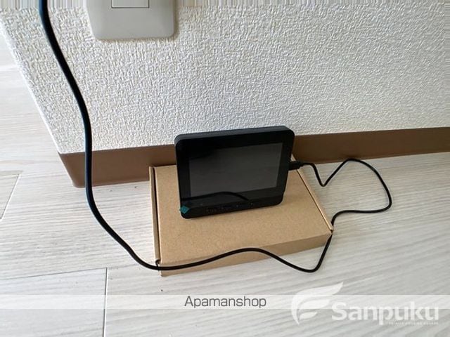 エルデ紅葉町の内装写真