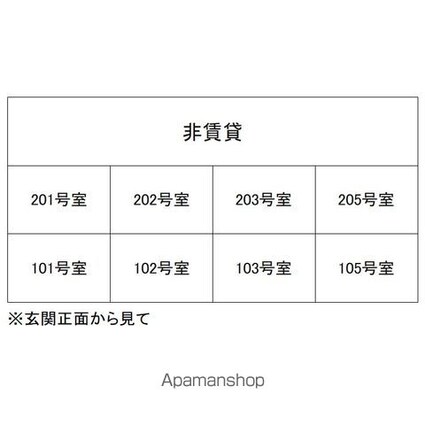 キャニオンベリー[1R/22m2]の配置図