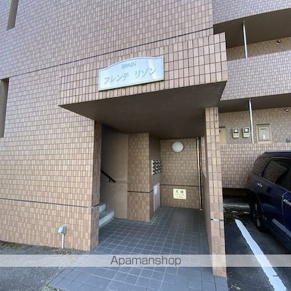 フレンテリゾン[1K/29.7m2]のエントランス