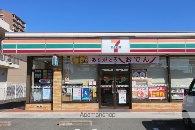 山口第一ビルの周辺写真