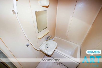 第１３杉フラット[2DK/36.45m2]のバス