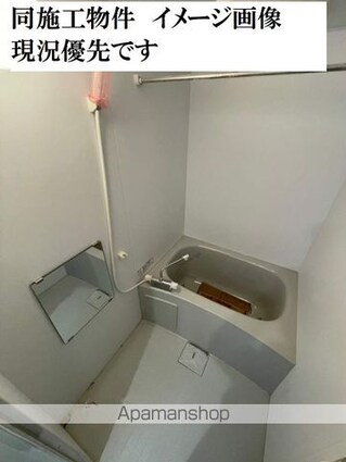 Ｐｏｌａｒｉａ　Ｍａｔｓｕｄｏ（ポラリア松戸）[1LDK/33.87m2]のバス