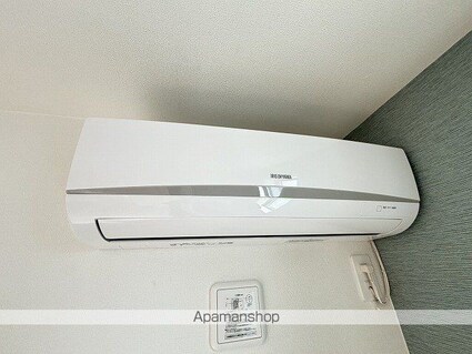 Ｂｌｕｅｂｉｒｄ　Ｈｏｕｓｉｎｇ[1R/18.56m2]のその他設備