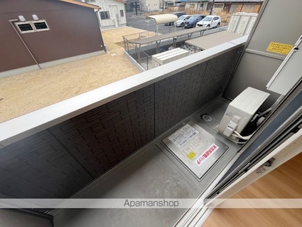 シャーロット水口　Ａ[1LDK/44.71m2]のバルコニー