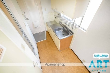 エステイトハイツ[1R/20.5m2]の内装6